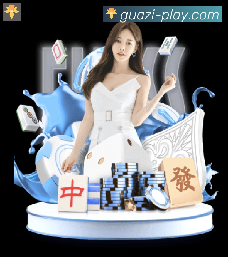 平台使命图